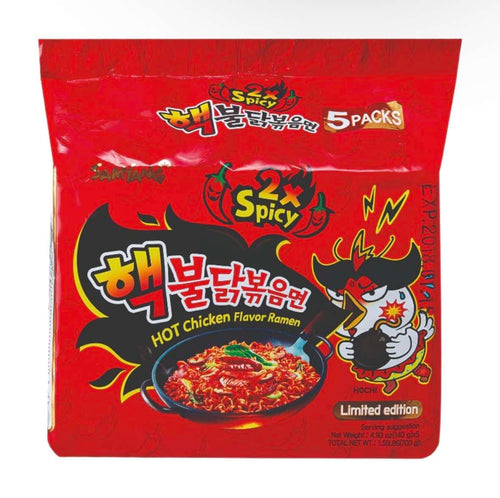 Pack 5 buldak 2x spicy Samyang