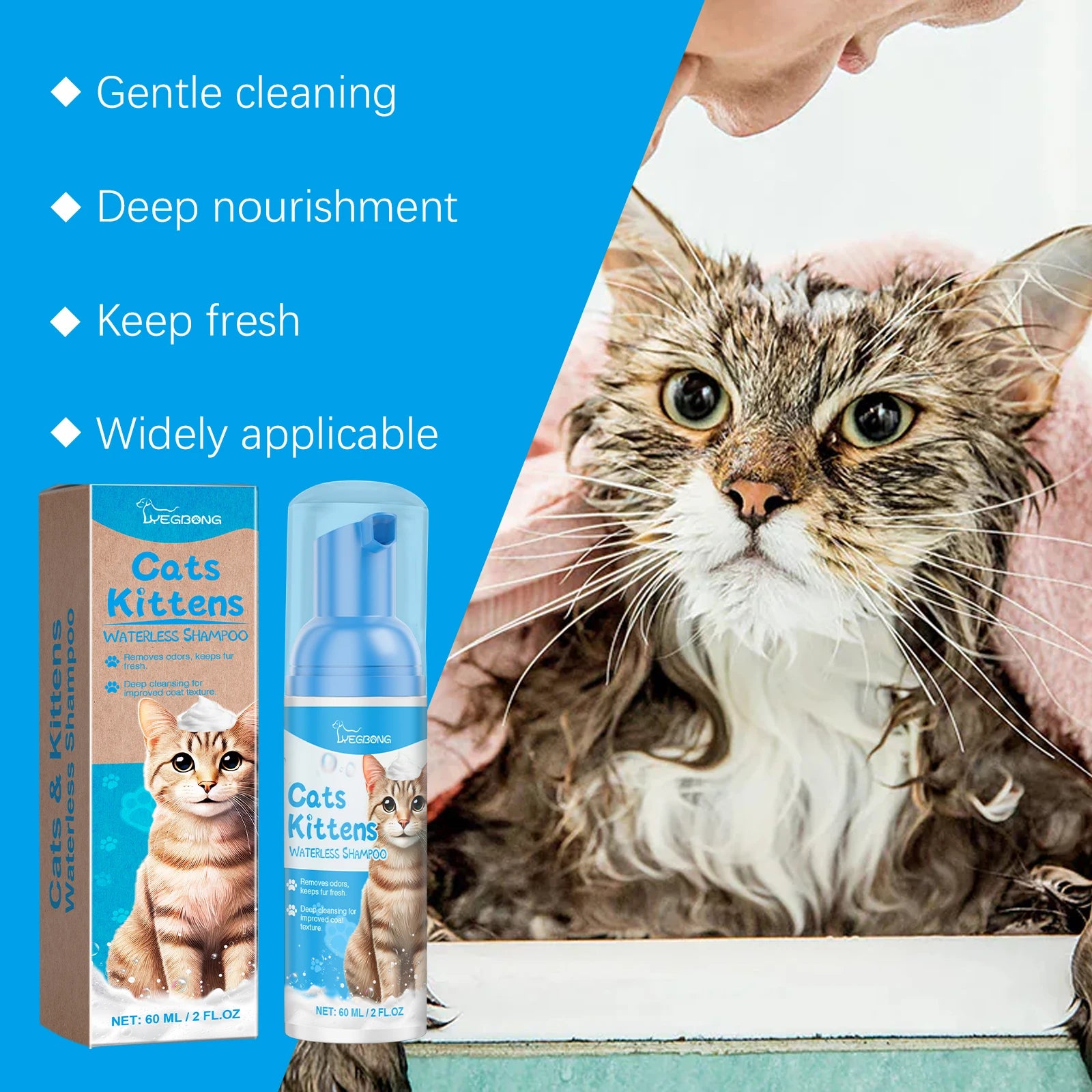 Shampoing Sec en Mousse pour Chiens et Chats – 60ml, Nettoyage sans Rinçage