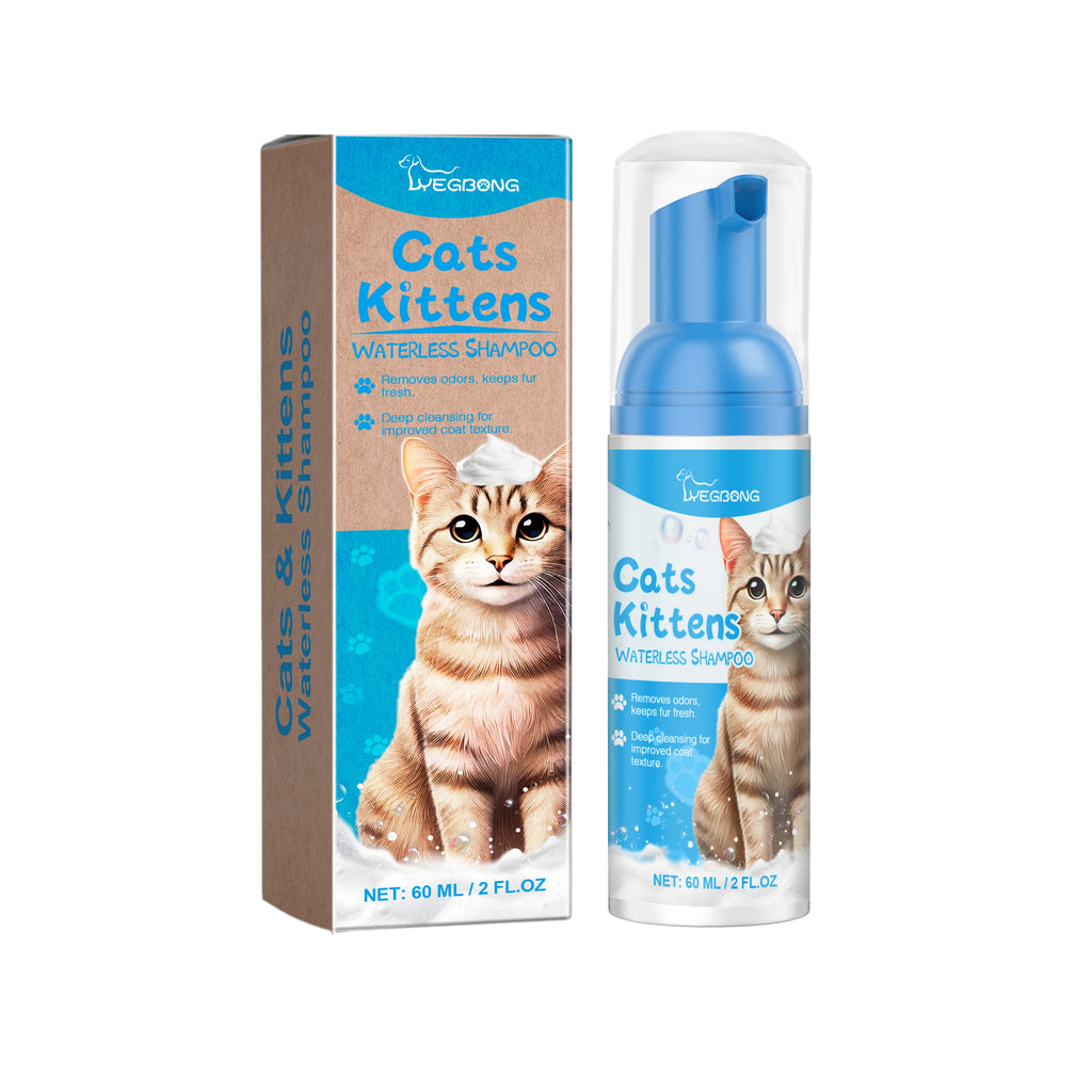Shampoing Sec en Mousse pour Chiens et Chats – 60ml, Nettoyage sans Rinçage