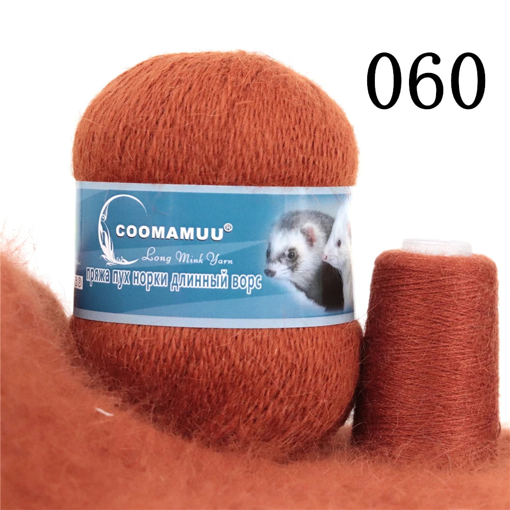 Laine à Tricoter Mink Cashmere 50g-20g - Fil Doux Anti-Bouloche