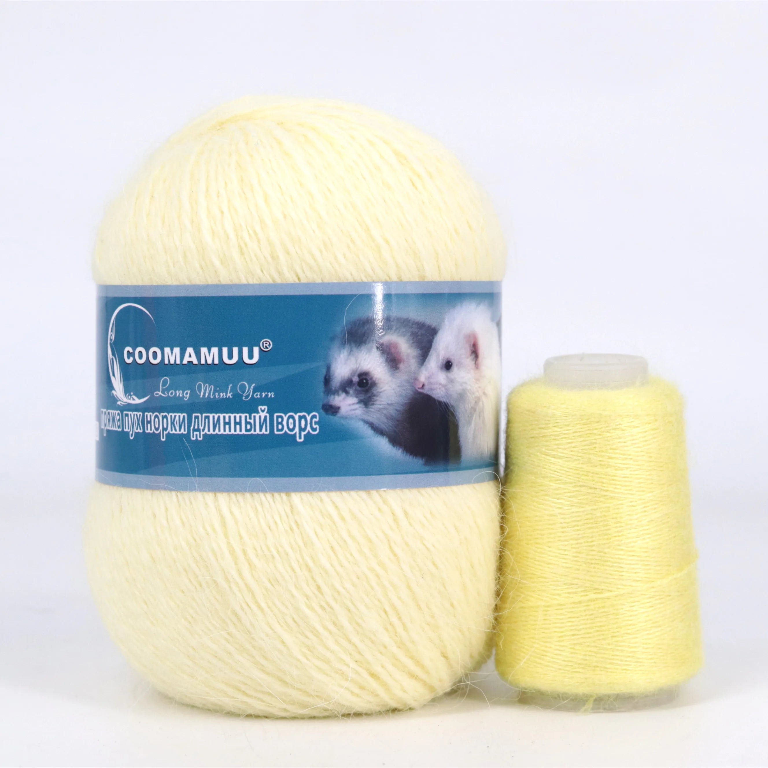 Laine à Tricoter Mink Cashmere 50g-20g - Fil Doux Anti-Bouloche