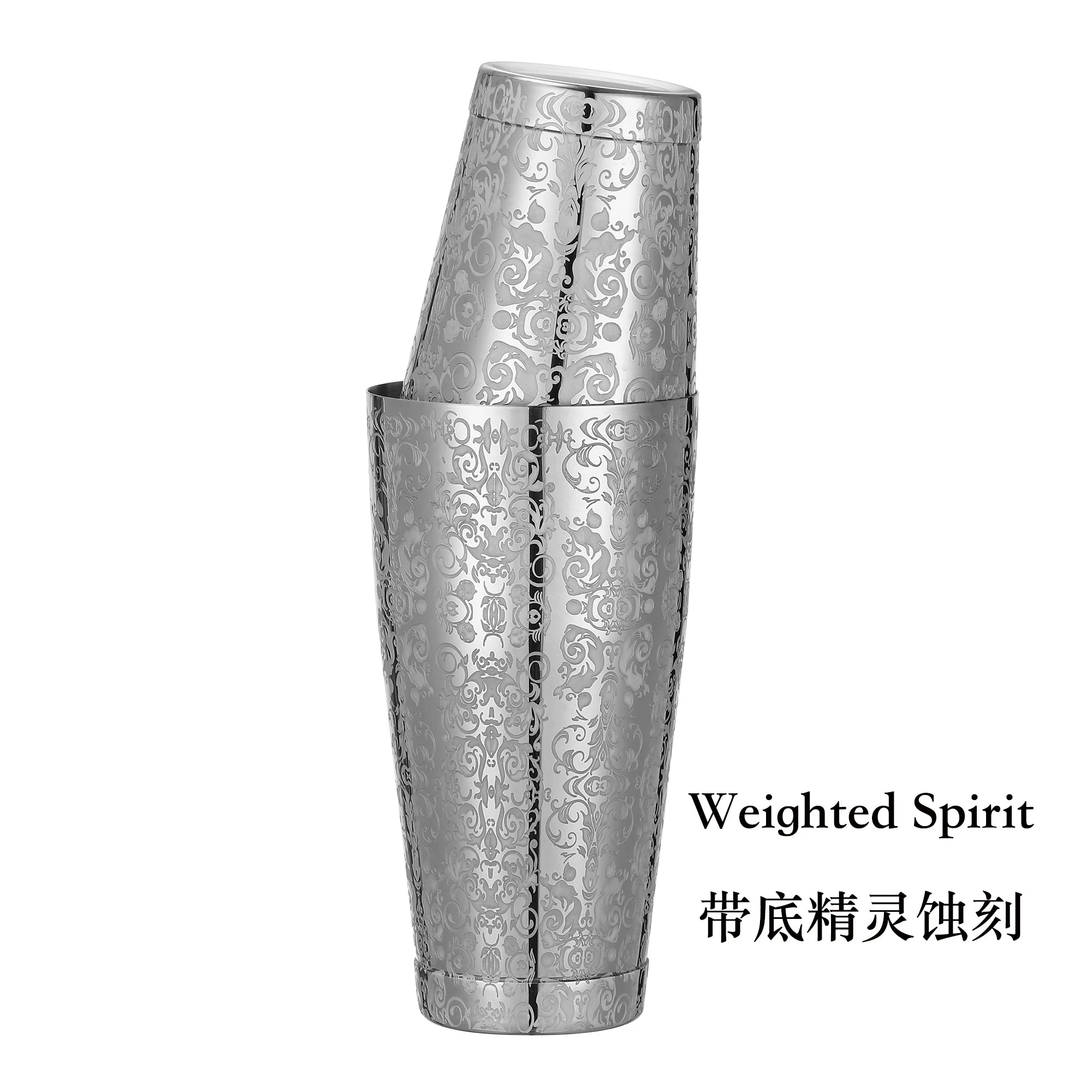 Shaker à Cocktail Boston 2 Pièces 18oz + 25oz - Professionnel Barman